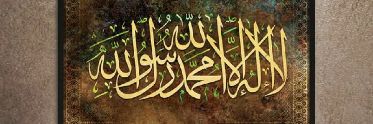2012_abeer's profile banner image