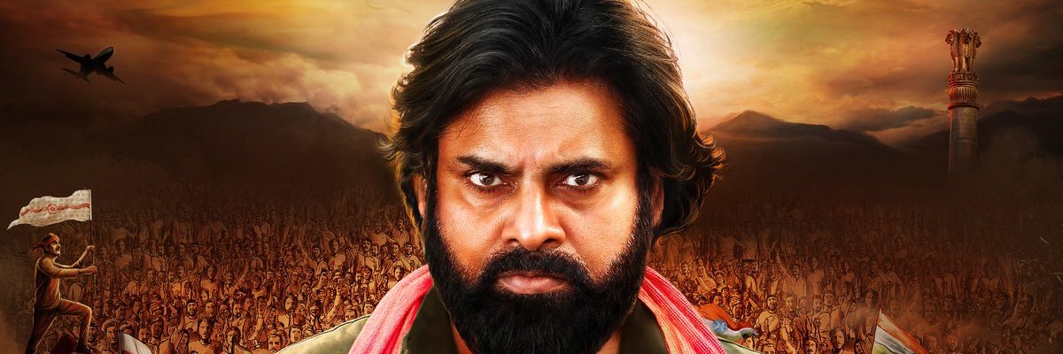 ramud2's profile banner image