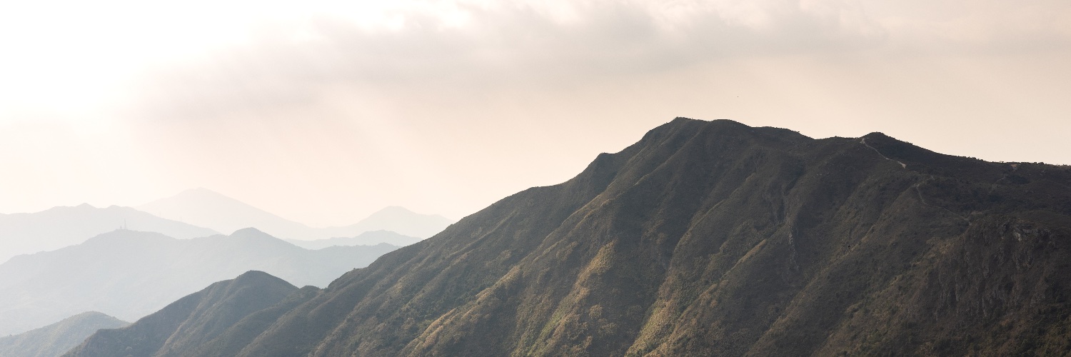 ā banner