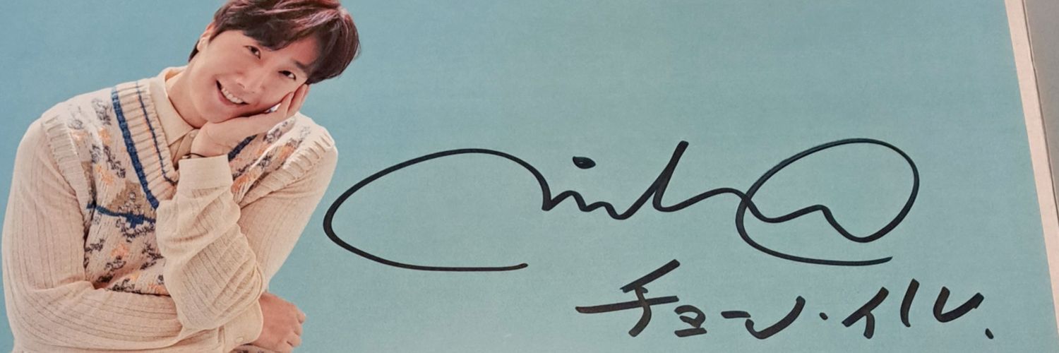 hikakaoo's profile banner image