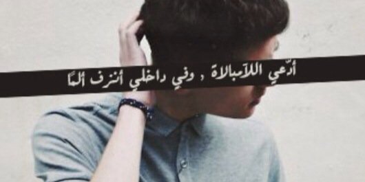 ALmoobd3_M's profile banner image