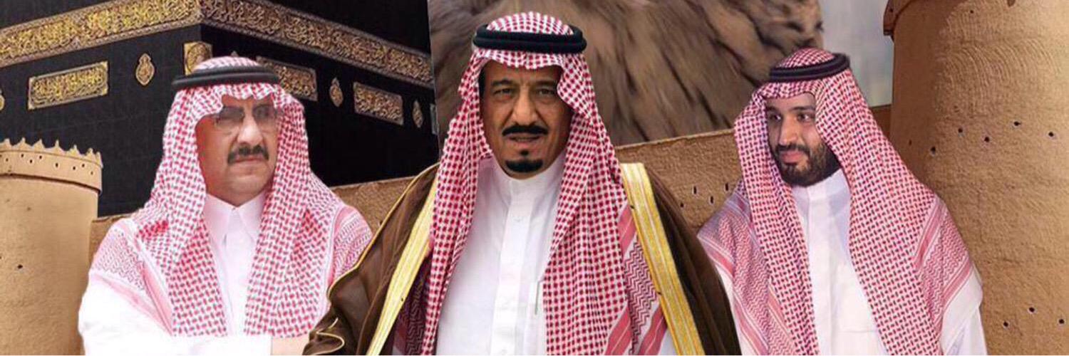 Badr11222Q's profile banner image
