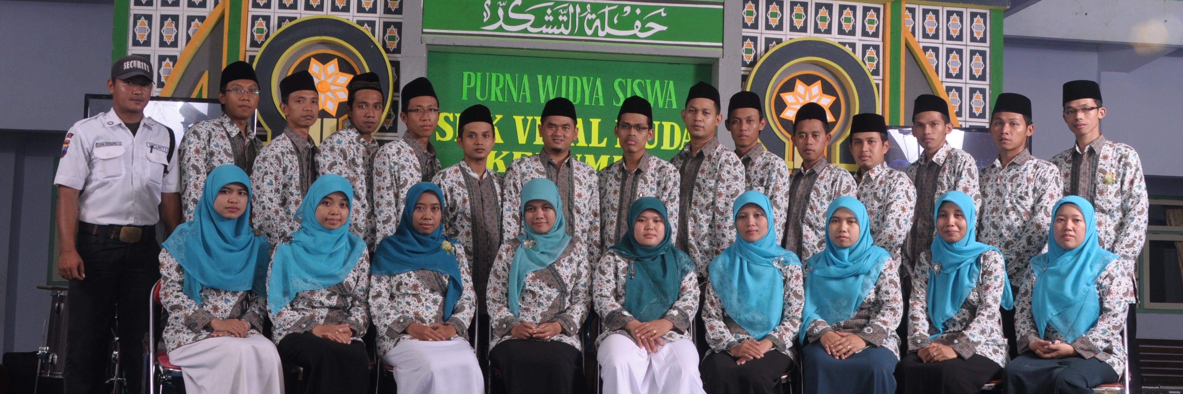 SMK_VIP_ALHUDA's profile banner image