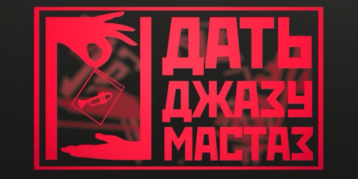 a_mangilev's profile banner image