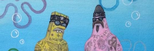 Bird banner