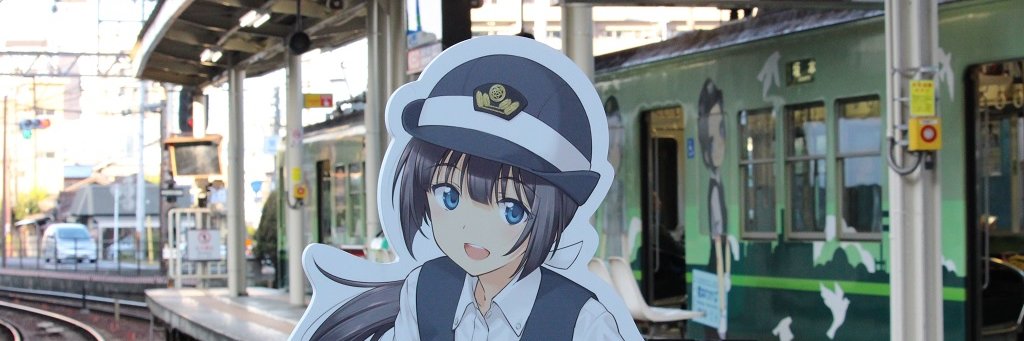 SawayakaSensei's profile banner image