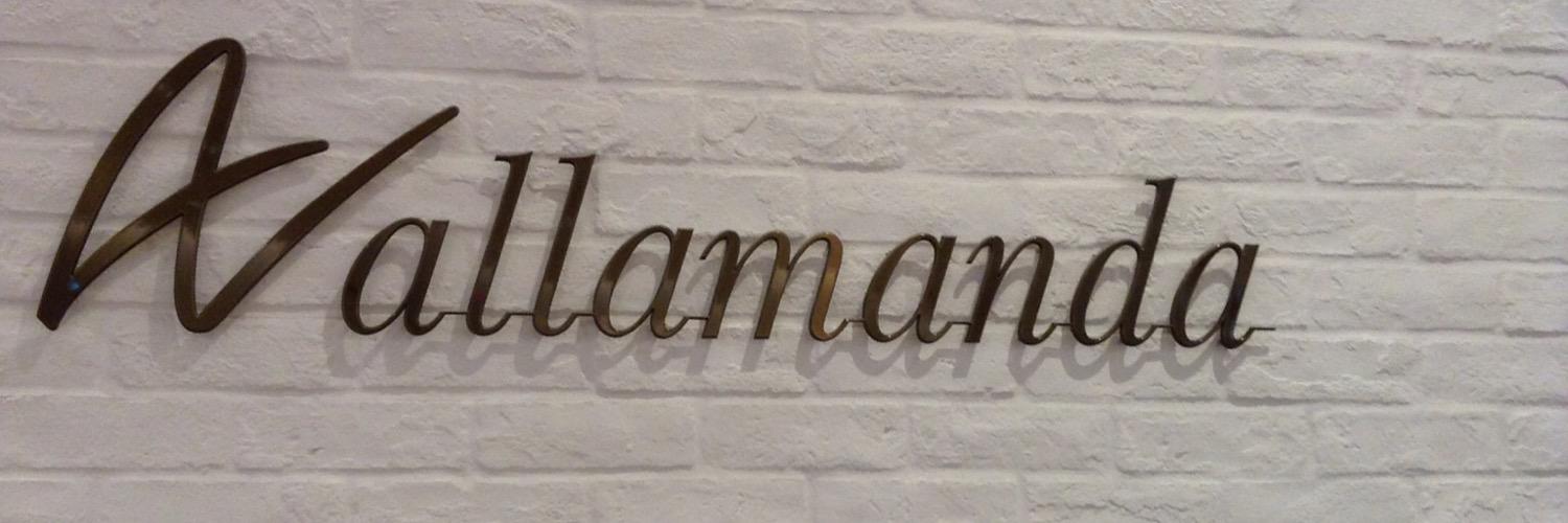 HearstAmanda's profile banner image
