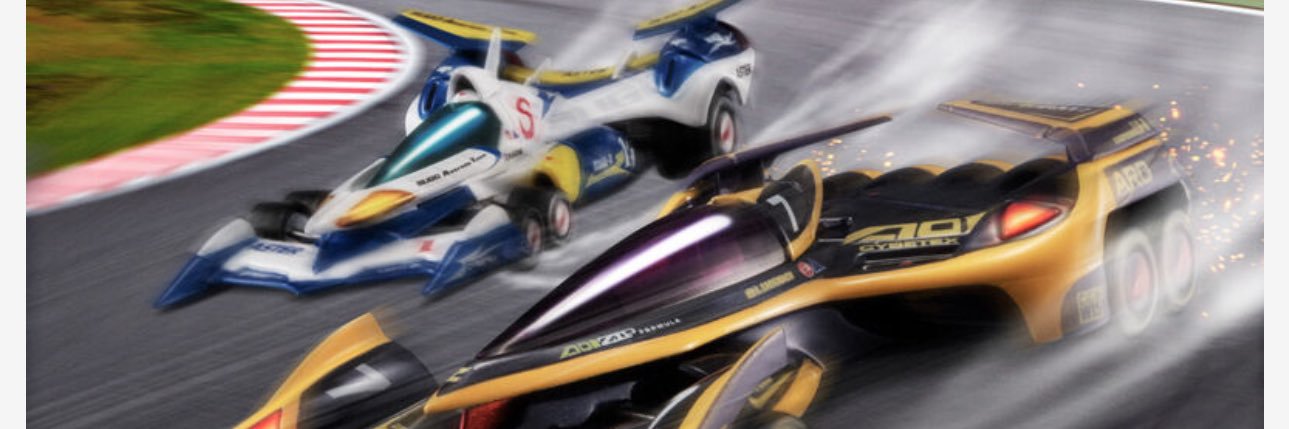 dai2576's profile banner image