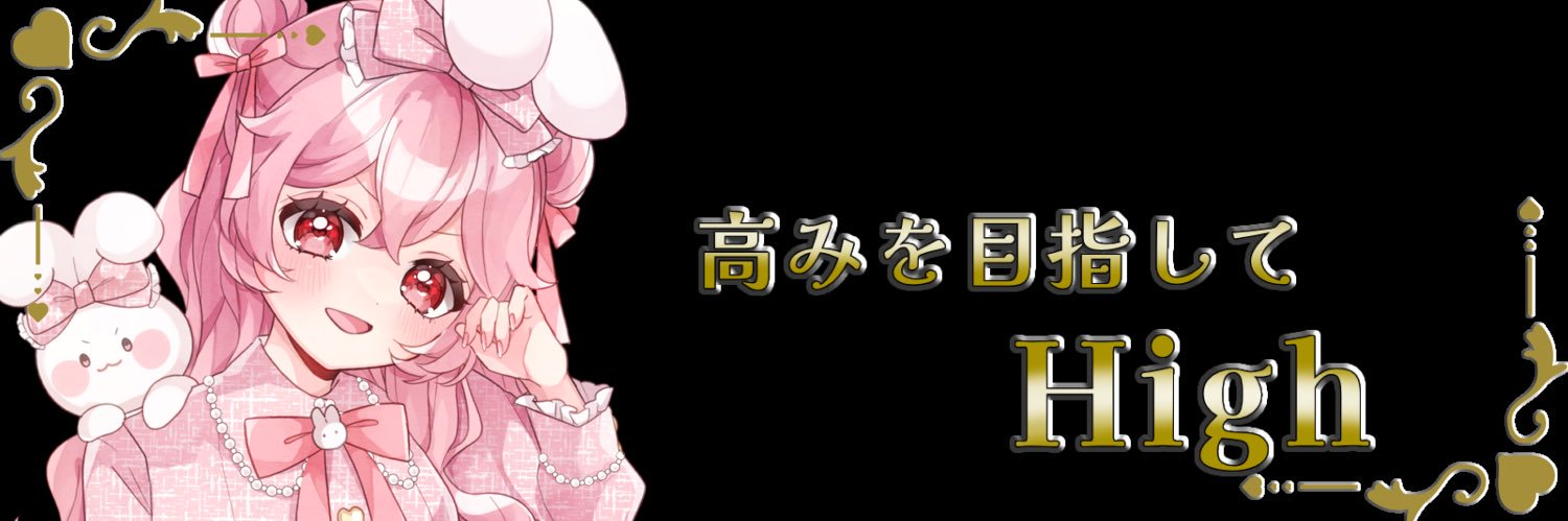 ehoumaki35's profile banner image