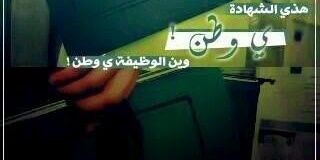 Ksa20S's profile banner image