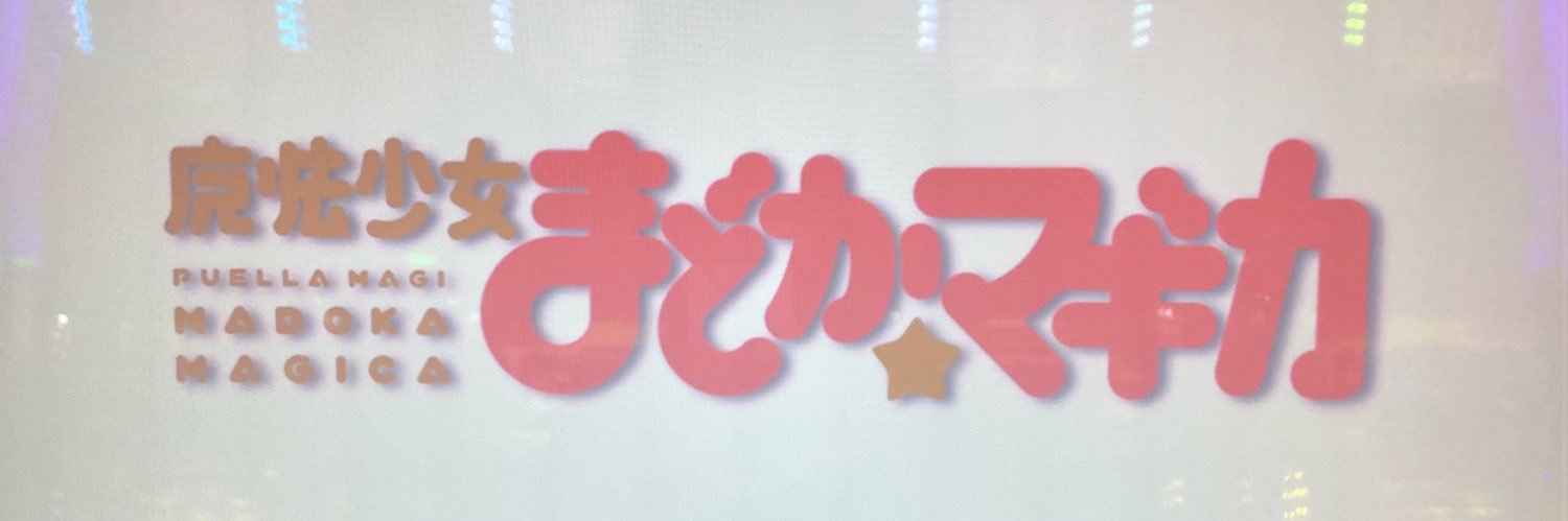 KeNRX8's profile banner image