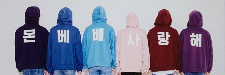 phone_oberon's profile banner image