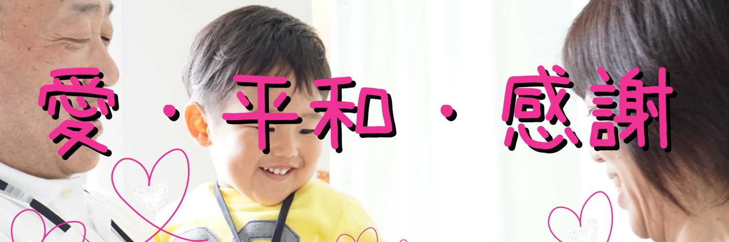 mmmmm914's profile banner image