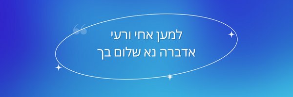 ADIRG's profile banner image