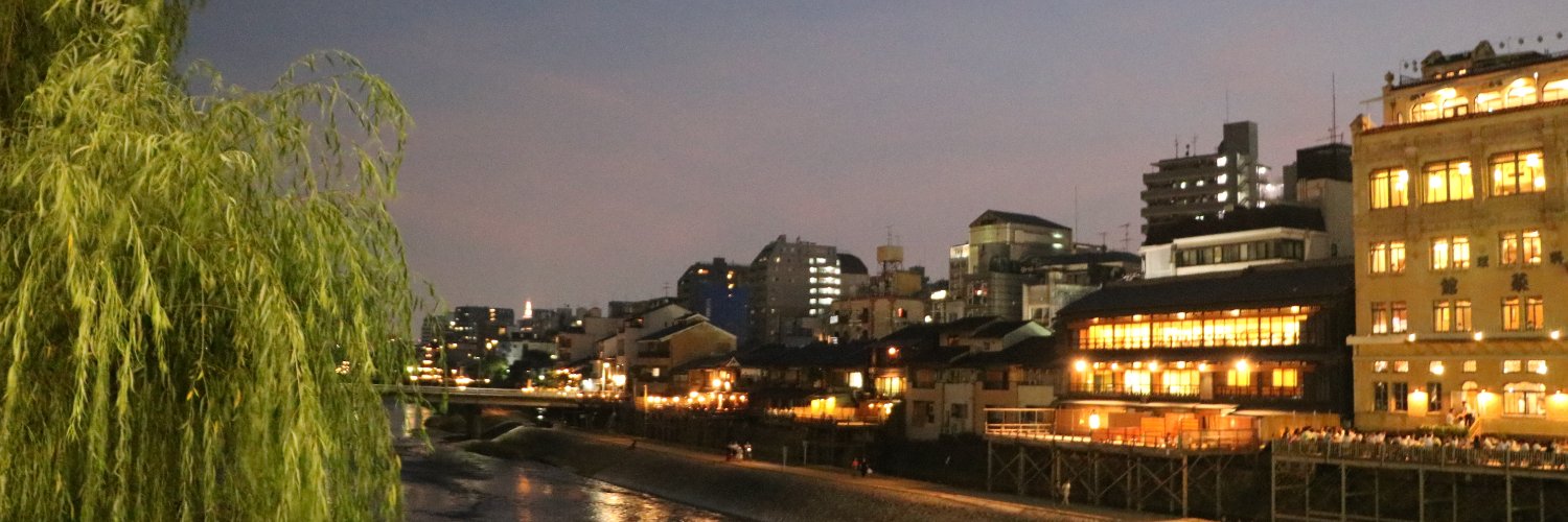 アシュ// Ashe banner