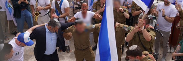 ofir_sofer Profile Banner