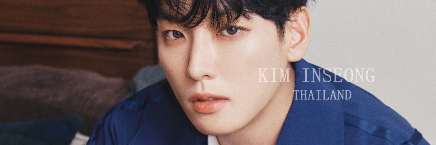 Inseong_TH's profile banner image