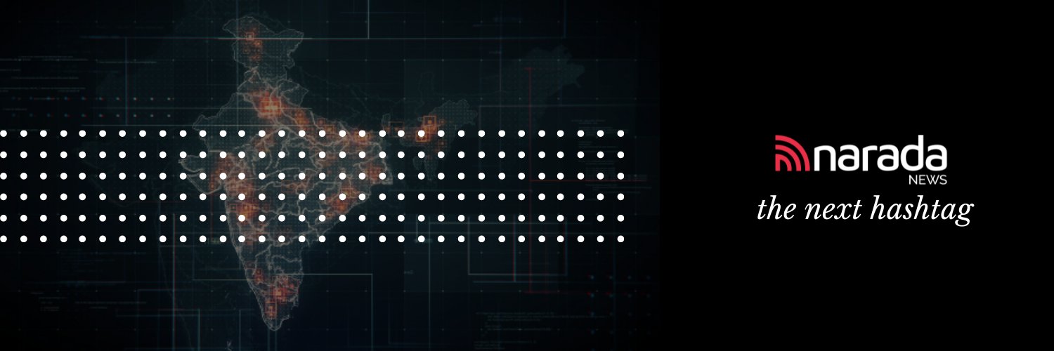naradanews's profile banner image