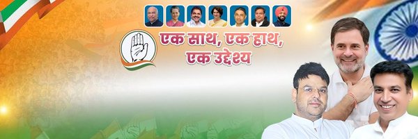 sidharthraoinc Profile Banner