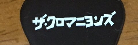Ants3Ten's profile banner image