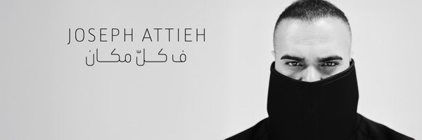 josephattieh Profile Banner