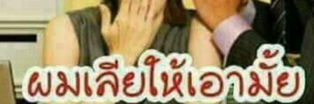YAENKA35's profile banner image