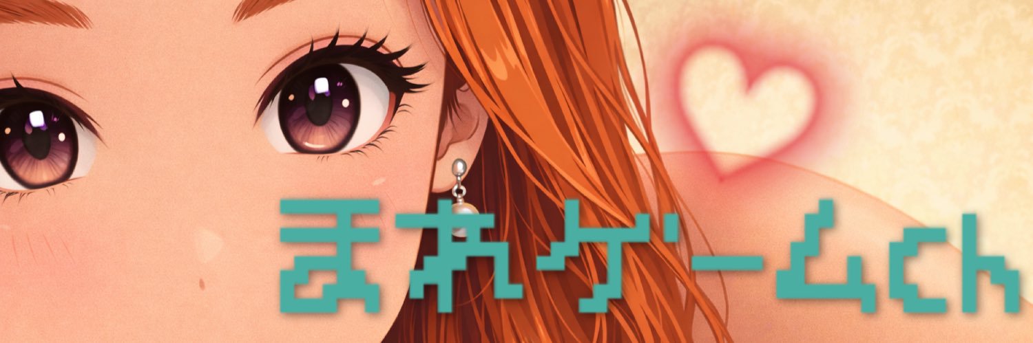 marey2527's profile banner image