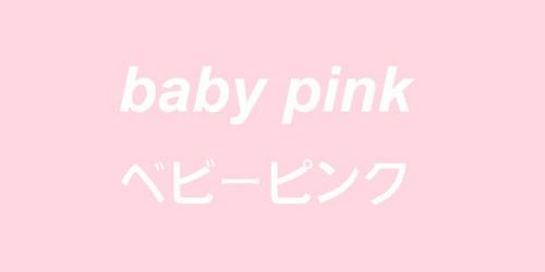 piunkiy's profile banner image