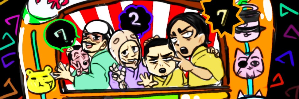 DenebPecora's profile banner image