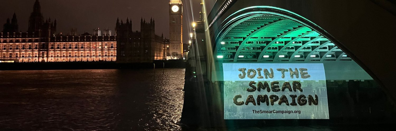 COPI (Central Office of Public Interest) banner