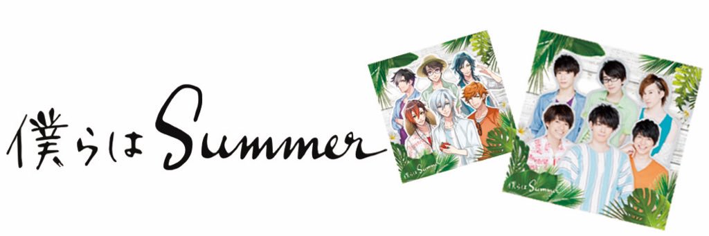 tsuki_crowd's profile banner image