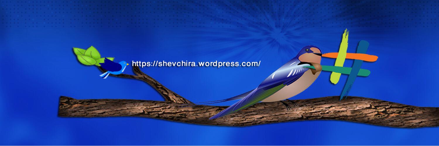 NBalayi's profile banner image