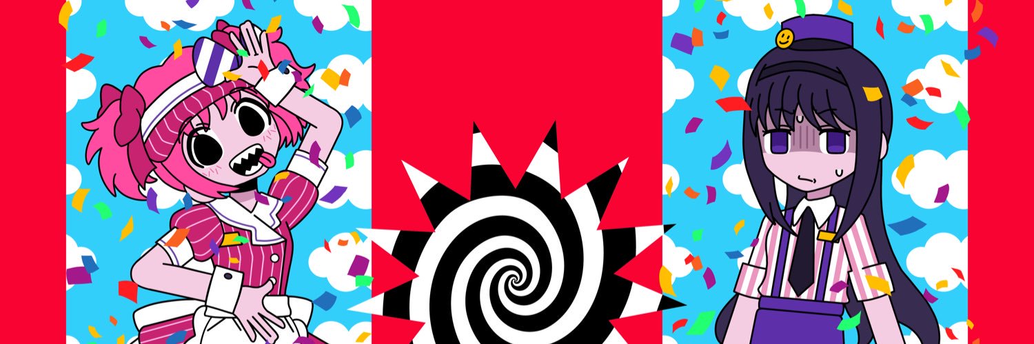 Candy banner