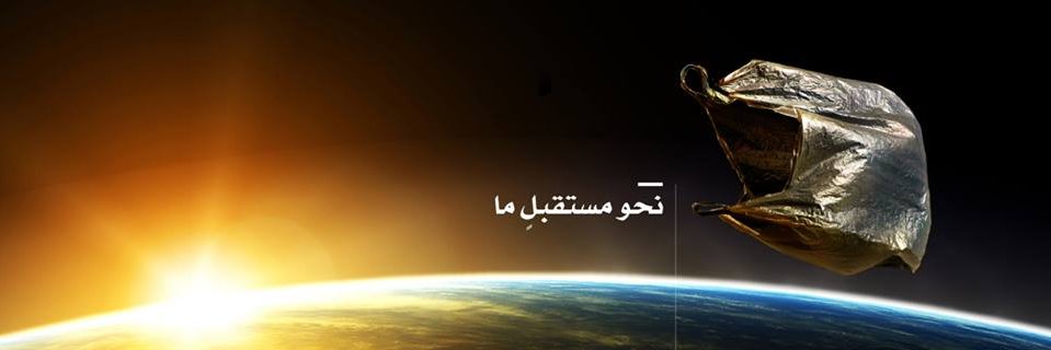 H4x0r.DZ 🇰🇵 banner