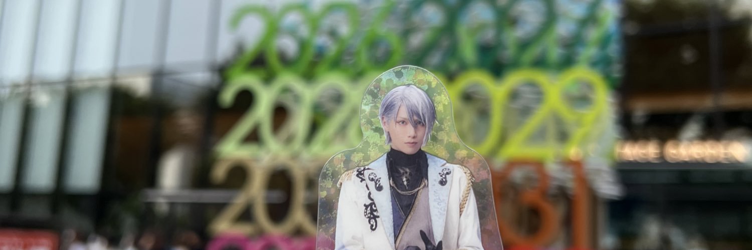 say@取引垢 banner