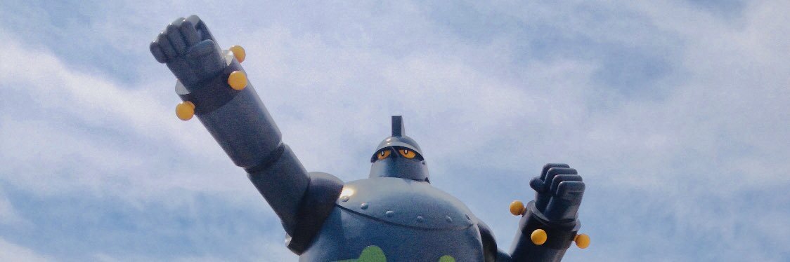 コレでイーデス banner