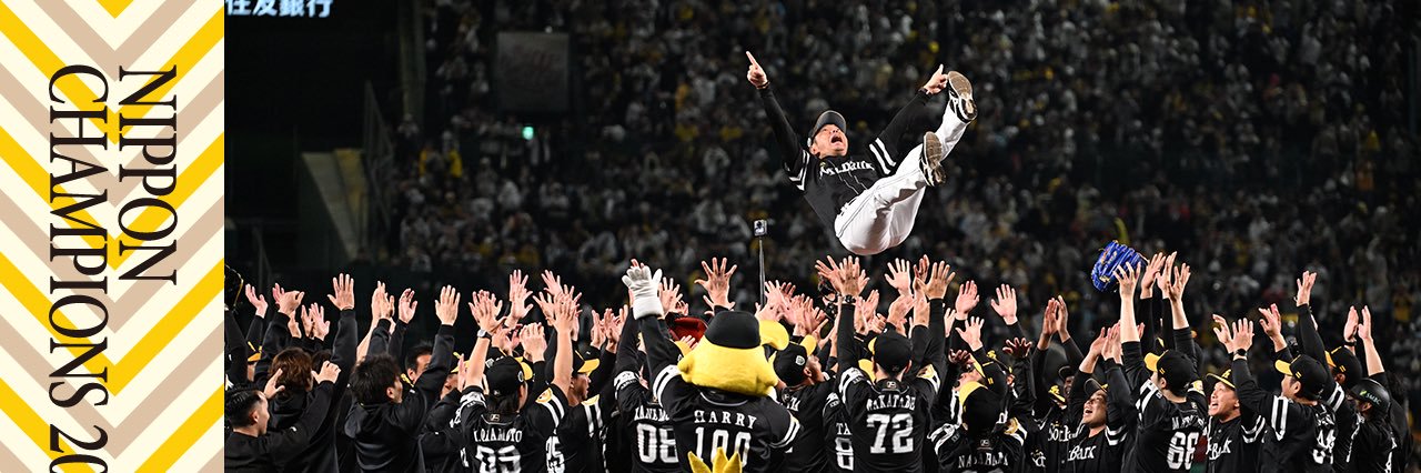 oniatsu51's profile banner image