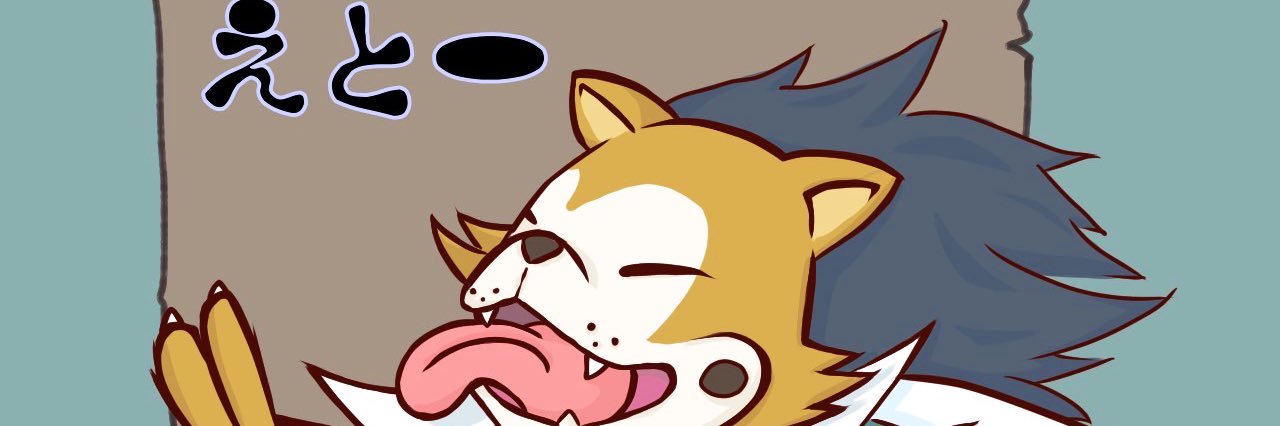 eto_gamess's profile banner image