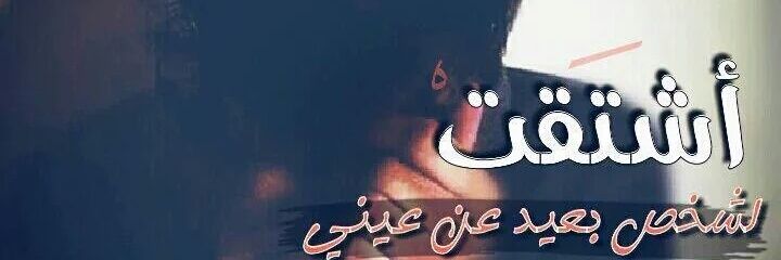 wwhahap's profile banner image