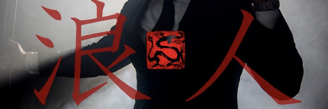 linkin_r25's profile banner image