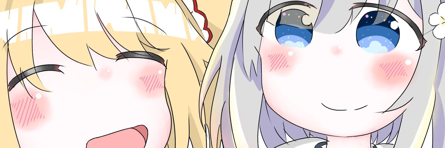 Hy58377614Hy's profile banner image