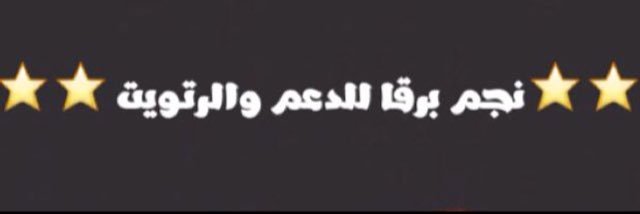 mtmardd_511's profile banner image