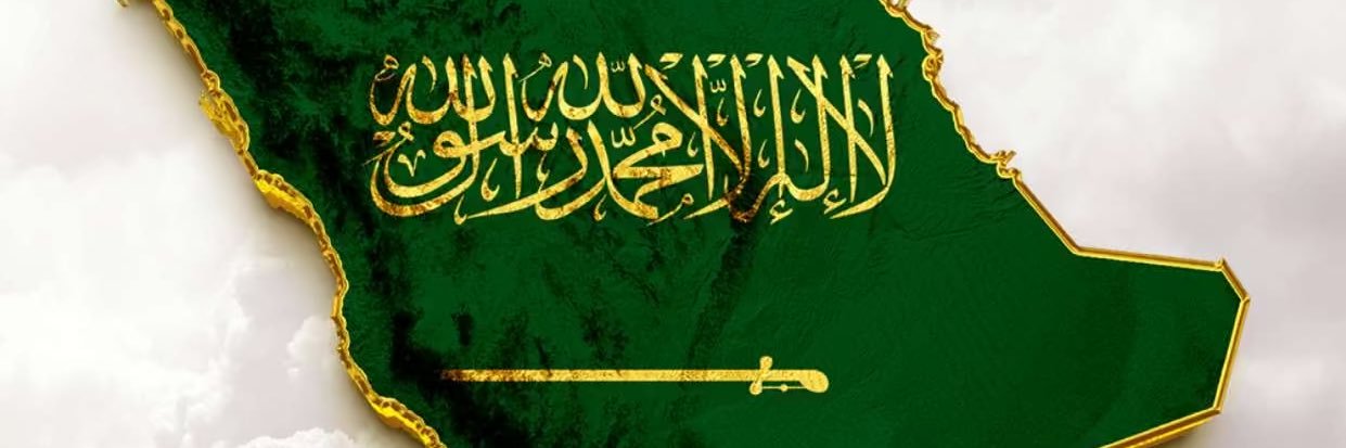 Mo3ath1Om's profile banner image