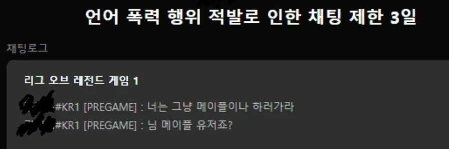 2NATAE's profile banner image