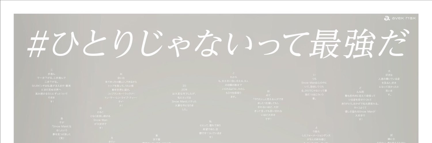 WlbMpn's profile banner image