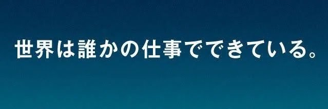 so_0820's profile banner image