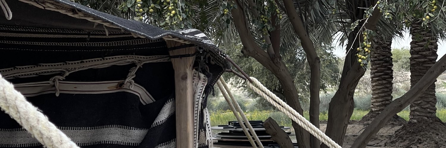 Baselalanezi's profile banner image