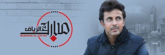 mttksa's profile banner image
