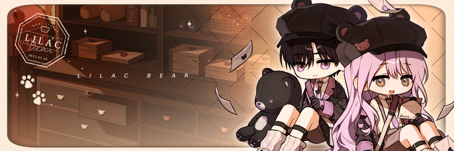 ❀ 로바 ❀ banner