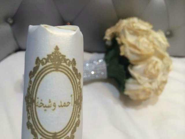 _Shaikhaa_'s profile banner image